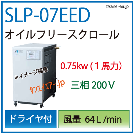 ALPHA 風の森　12本　送料込み 楽天市場】【中古】 ZXH-ME-(2) NTT αZX Home 主装置
