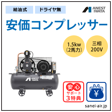 最終価格 頼める便5000かかるので送料+手数料込み チェアー メルカリで梱包・発送たのメル便を使ってゲーミングチェアを売っ