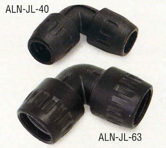 L型ジョイントΦ40mm（アルミパイプ用ジョイント）|ALN-JL-40|エアー