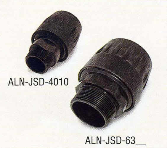 おまとめ専用　150 ２点 スタッドジョイントΦ40mm-1-1/4”（SGP管～アルミパイプ接続用）|ALN