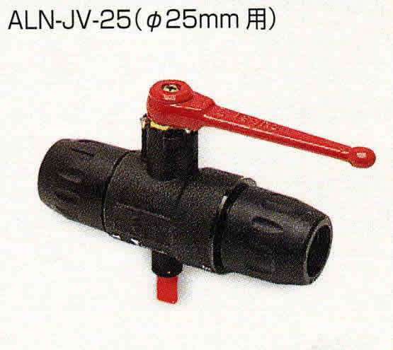 ぱるたん専用 商品 – ハリケーン-大阪単車用品工業株式会社-