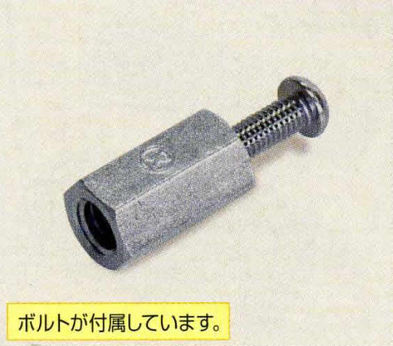 異径高ナットΦ63mm（W 3/8接続用）|ALN-NU-63|エアー配管|日東工器