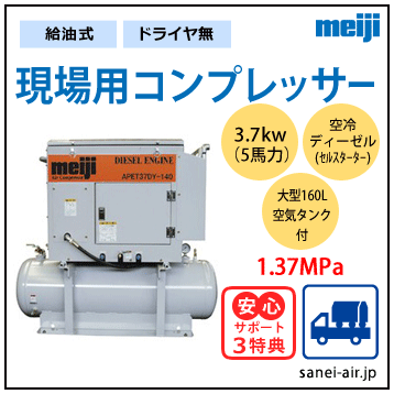 PE4 コンプレッサー Amazon.co.jp: KRRK-parts A/Cコンプレッサー 259-7244