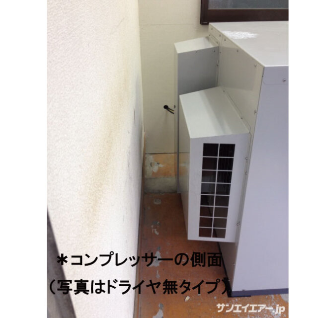 CFP22C-85D(三相200V)エアーコンプレッサー側面