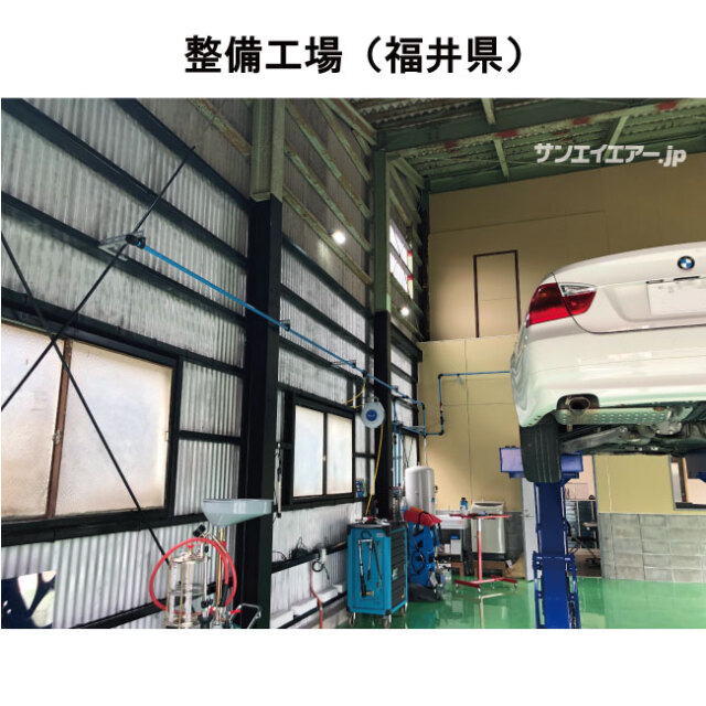 CLP22EF-14Dエアーコンプレッサー（整備工場内）