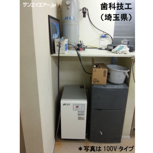 歯科技工所エアーコンプレッサー更新 （100Vタイプ）