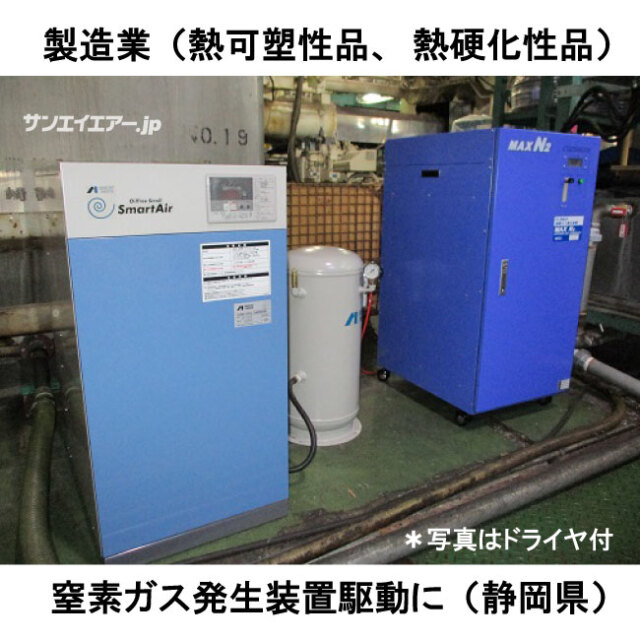 静音スクロールエアーコンプレッサーSLP-15EFD