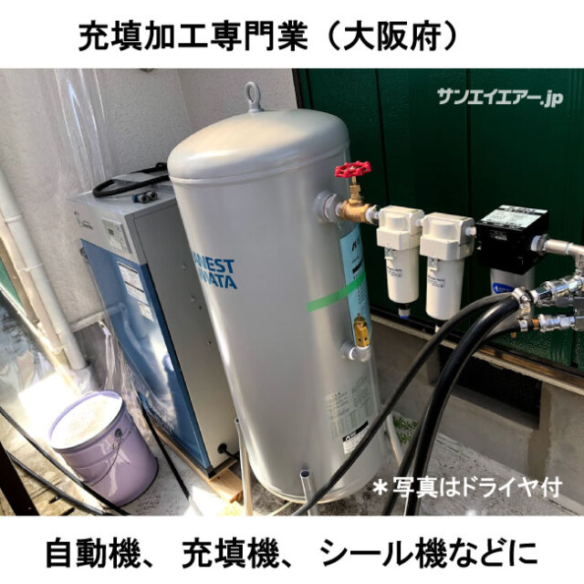 充填機、シール機用・静音エアーコンプレッサーSLP-37EFD