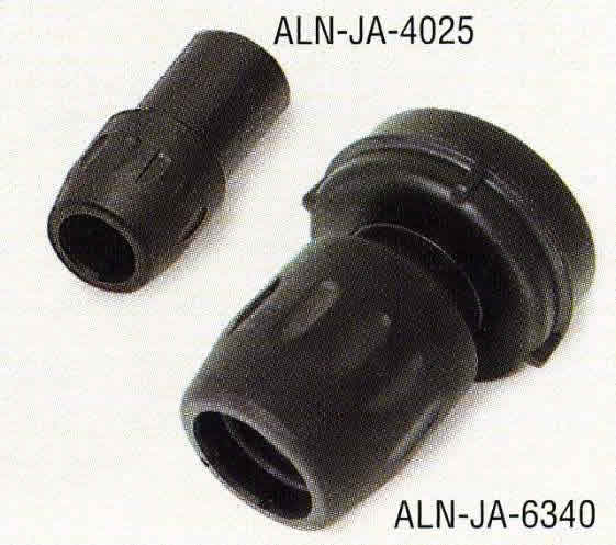 アダプタジョイント（アルミパイプ用ジョイント/パイプサイズ交換用）