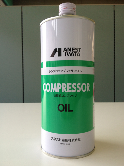 アネスト岩田COMGレシプロコンプレッサーオイル 1L