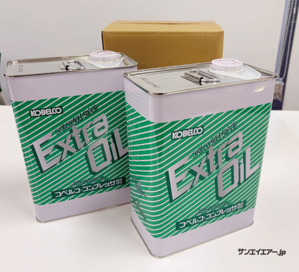 コベルコ・エクストラオイル4L×2缶セット梱包