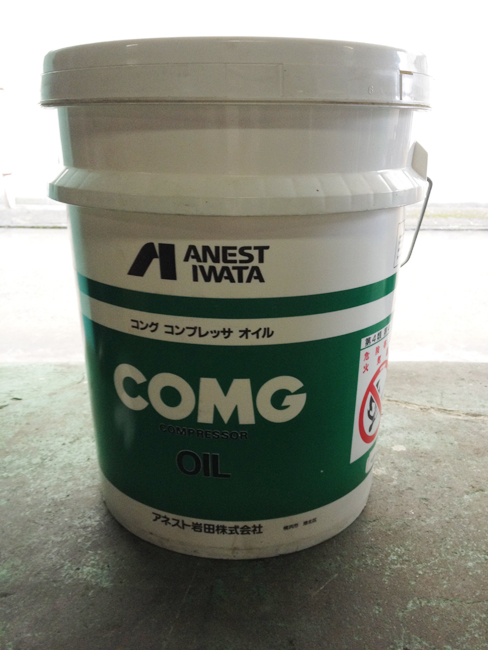アネスト岩田COMGレシプロコンプレッサーオイル 20L