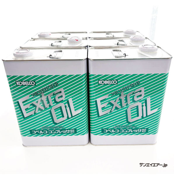 5％OFF・4L×6缶セット】エクストラオイル|コベルコ給油式