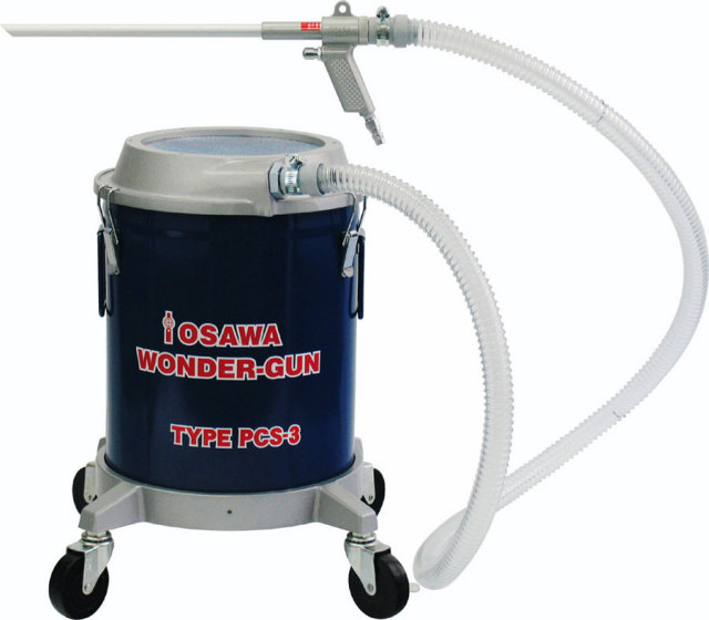 集塵器スーパーセットPCS-3(W301・ホース・集塵器・ペール缶）|オオサワ＆カンパニー