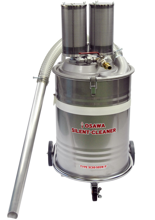 サイレントクリーナーSC60-50SW/F（吸込用ホース内径50mm・60L・SUS缶付・粉塵用）|オオサワ＆カンパニー