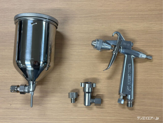 送料無料】製菓用エアースプレーガン(ノズル径φ1.2mm)｜FOG-50R-12C