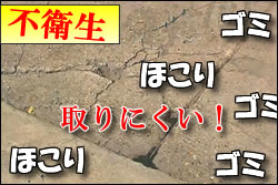 スーパーウマール４ｋｇセット