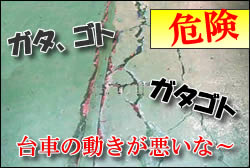 スーパーウマール4kgセット