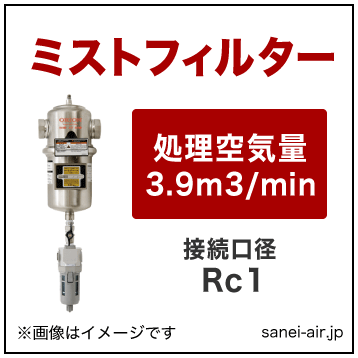 バイオリン本体(メンテナンス済み) 楽天市場】MC-G01 互換メンテナンスカートリッジ GX7030 GX6030 GX5030