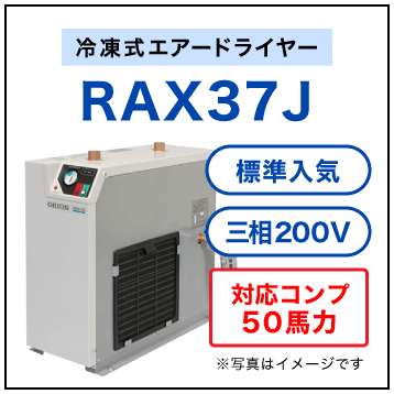 Royal Range 2702 J 熱電対 熱電対の基礎 | 温度計測 | 計測器