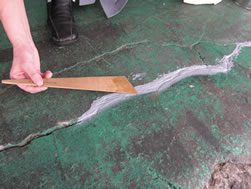 スーパーウマール施工例