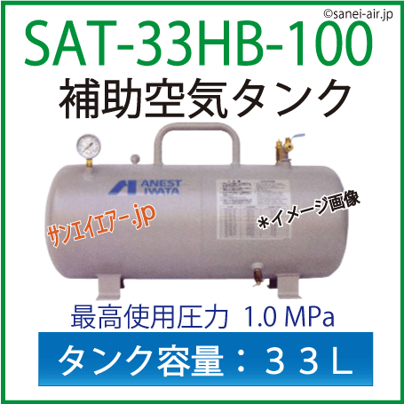 ath2009ynさん専用 0005473 Hydraulic Pump Harness for Hitachi ZX200-3 ZX210-3