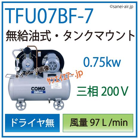 その他 atustep PS-7710V（開閉力調整式）｜GRADE1 ドアクローザー｜ニュース