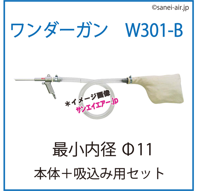 ガンプラ ジャンク品 大量セット (5)　約169体 ガンプラ ジャンク品 大量セット (5) 約169体 Yahoo!オークション