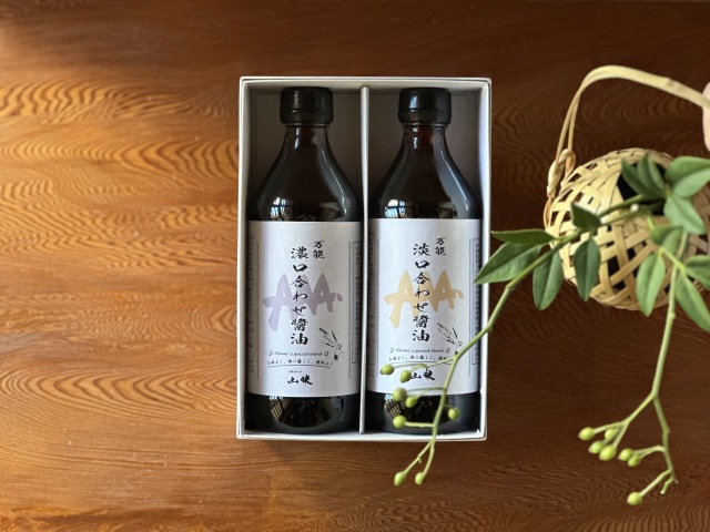 合わせ醤油ギフトセット
