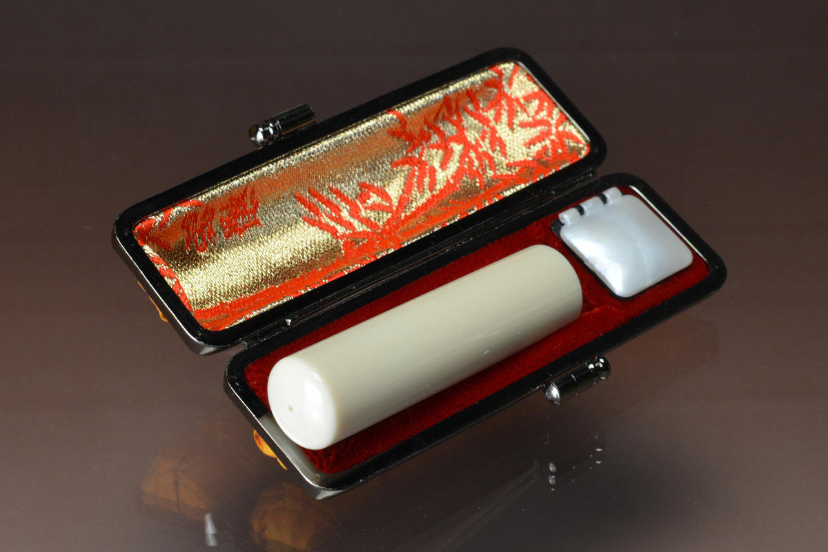 カバ牙芯持ち極上品 ◎極上芯持ち象牙実印15mm 最高ランク 象牙印鑑専門の店 株式会社 山榮堂