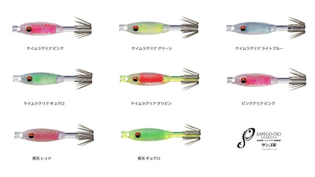 ミッドスッテ40Sソフト