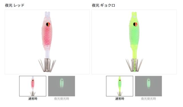 ミッドスッテ40Sソフト