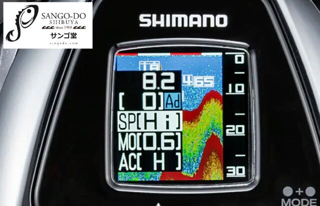 シマノ ビーストマスター3000EJ 探見丸搭載! ※代引き不可