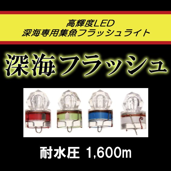 深海宇宙ランプ 手のひらサイズかつお求めやすい価格で登場！私たちの最新作！天体