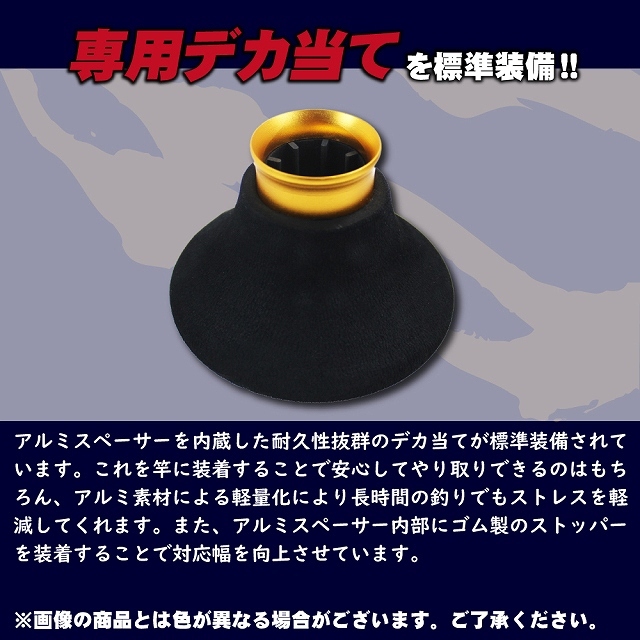 相模湾 キハダマグロ お勧め