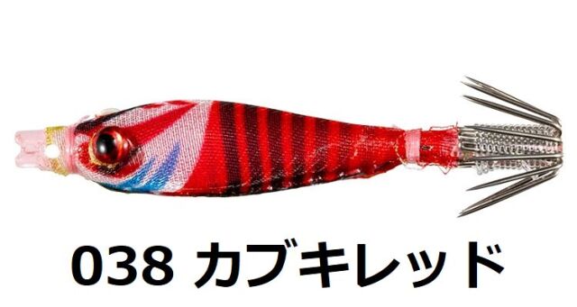 ミッドスッテ