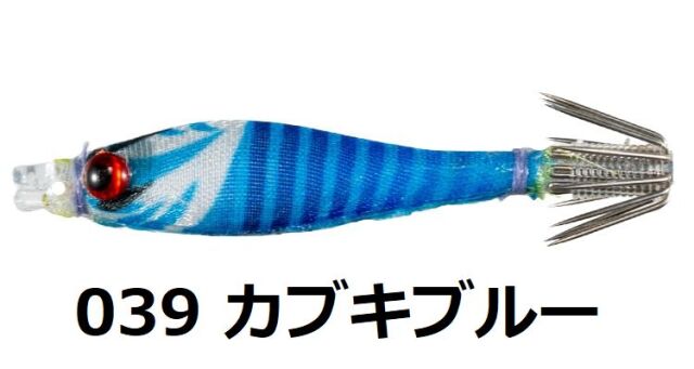 ミッドスッテ