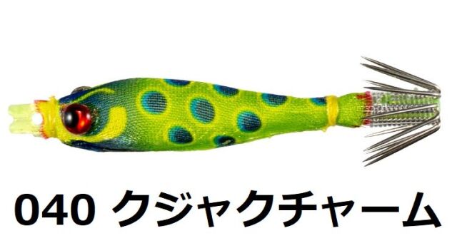 ミッドスッテ