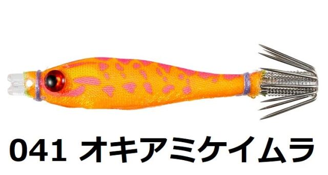 ミッドスッテ