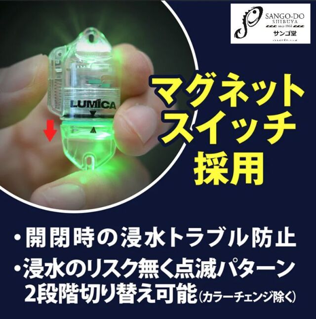 ヒラメ焼物 鮃狂（フラットジャンキー）ヒラメタルZ(ルアー)｜DAIWA