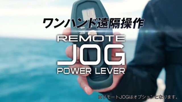 ダイワシーボーグG1200M