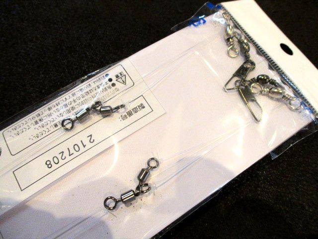 ヒラメ 仕掛け 幸栄丸