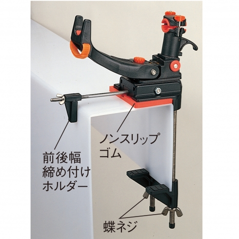 ラーク 釣具 通信販売