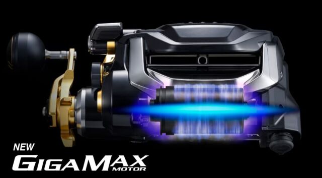 シマノ 電動 ビーストマスターMD12000