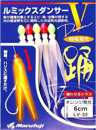 めるたん 槌屋ヤック株式会社