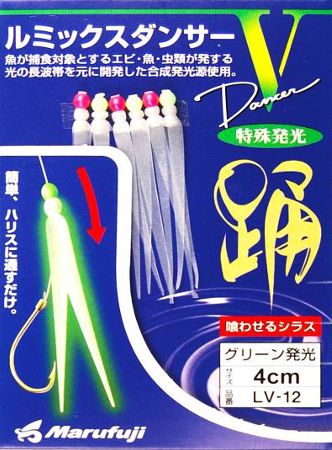 ルミックスダンサー