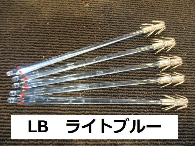 つるりん ツルリン針