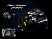 シマノ　22ビーストマスター2000　※代引き不可