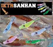 IKTR　イカタロウ３５　SANHAN　　　マルイカ釣り用　イカ釣りスッテ　　エクリプス