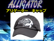 アリゲーター　キャップ　　※代引き不可